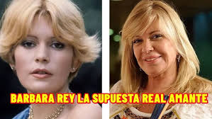 BARBARA REY EL AMOR DE JUANCARLOS