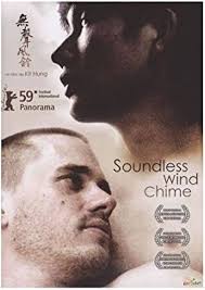 Amazon.com: Mo Seng Fung Ling [DVD] : Lu Yulai, Bernhard Bulling, Marie  Omlin, Gilles Tschudi, Ruth Schwegler: Películas y TV