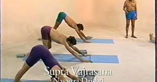 Ashtanga Yoga Intermediate Series With Sri K Pattabhi Jois Ashtanga Yoga Yoga Asanas Ashtanga Vinyasa Yoga