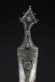 Image result for Sabicea dinklagei