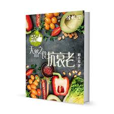 1982年，他任職 羅氏 藥廠高級科學家，1985年轉到 陶氏化工 旗下的merrell dow藥廠研究免疫新藥。. é¡§å°å¹