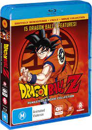 The hyper intensity of dbz movies in one box! Dragon Ball Z Remastered Movie Collection Uncut Blu Ray Blu Ray Madman Entertainment