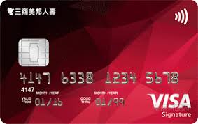 热门关键字： 电子银行 信用卡 悦生活 贵金属. å°æ–°éŠ€è¡Œ ä¸‰å•†ç¾Žé‚¦äººå£½è¯åå¡ å¡å„ªæ–°èžç¶²