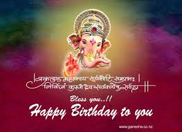 As per hindu mythology, he is the son of lord shiva and goddess parvati. Lord Ganesha The God