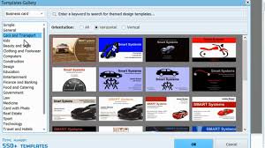 Visiting card designer application facilitates you. Business Card Maker Software Review Youtube