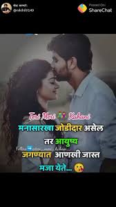 100 Best Images Videos 2021 Happy Wala Love Video Status Whatsapp Group Facebook Group Telegram Group 8,840 likes · 44 talking about this. happy wala love video status