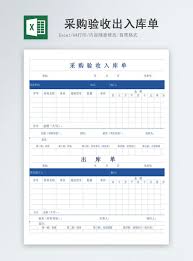 Creating a checklist using microsoft word. Excel Template For Warehouse Purchase Acceptance Checklist Excel Templete Free Download File 400963134 Lovepik Office Document