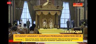 Maybe you would like to learn more about one of these? Tan Sri Muhyiddin Telah Angkat Sumpah Sebagai Perdana Menteri Kenali Pm Ke 8 Kita Disini