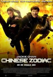 To date jackie chan has appeared in over 100 films, starting with big and little wong tin bar in 1962. Chinese Zodiac 2012 In Hindi Full Movie Watch Online Free Hindilinks4u To