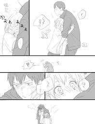 Hq Log 葉 の漫画 Pixiv かげやち 漫画 イラスト