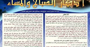 يمكنك تكبير حجم الصورة بالضغط عليها أو تحميلها على جهازك وتكبيرها إلى الحجم الذي تريده in 2021 blog posts blog post