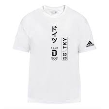 Angeführt wird das team von kevin durant. Team Deutschland Adidas Unisex T Shirt Olympia Vertikal Dosb Team D