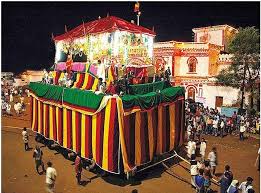 Chhattisgarh vacation rentals chhattisgarh vacation packages flights to chhattisgarh chhattisgarh restaurants things to do in chhattisgarh chhattisgarh shopping. Festivals And Events Celebrated In Chhattisgarh Ixigo Trip Planner