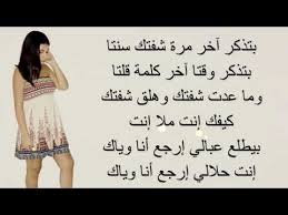 Noel Kharman Hello Adele Fairouz كيفك انت فيروز Mashup Lyrics Youtube