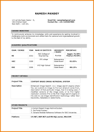 Now you've graduated and earned your degree, you are now ready to face off one of the most challenging obstacles to a great career—getting yourself a job. Resume Format Spacing Resume Templates Resume Format In Word Resume Format For Freshers Teacher Resume