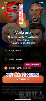 Fortnite chapter 2 season 7: Voila Ai Artist è¿ªå£«å°¼é¢¨æ ¼ç§çç·¨è¼¯å¨ ä¸éµæå¤§é ­ç§è®æå¡éåç« æèå¾©èææ¼«ç«é¢¨æ ¼ éççäºº