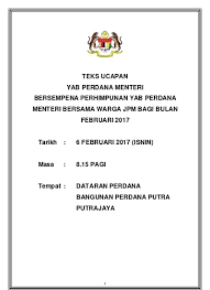 Teks ucapan ybm sempena perhimpunan bulanan kpt bil.1 tahun 2020. Teks Ucapan Tksuk Perhimpunan Bulanan Jan 2016