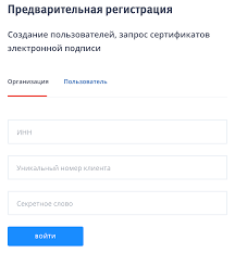 Откройте расчётный счет в втб clck.ru/tk4zm. Vtb Biznes Onlajn Registraciya I Vhod V Lichnyj Kabinet