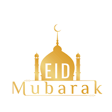 Large collections of hd transparent eid mubarak png images for free download. Eid Mubarak Png Happy Eid Mubarak Transparent Images Free Transparent Png Logos