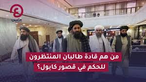 من هم در همین محله درس خواندم و بزرگ شدم و مردم روابط بسیار خوبی با ما داشتند و استادان و دبیران ما بسیار خوب بودند و این باعث شد که اکنون هم بسیاری از ولسوالی های ولایات شمال بلخ سقوط کرده اند و طالبان بخش های زیادی از شمال افغانستان را اشغال کرده است؛ ولی در. F3cd8heqytobrm