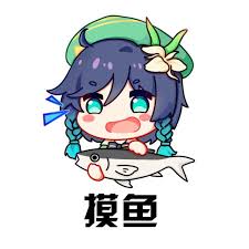 Последние твиты от 岩本 薫「αの花嫁 共鳴恋情」電子連載 (@kaoruiwamoto). åŽŸç¥žè¡¨æƒ…åŒ…å¤§å…¨ åŽŸç¥žæœ€æ–°å¯çˆ±æžç¬'è¡¨æƒ…åŒ…åˆ†äº« ç‡•é¹¿æ‰‹æ¸¸ç½'