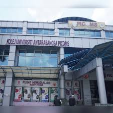 111 tahun 2013 bahwa setiap perusahaan memiliki kewajiban untuk mendaftarkan setiap karyawannya ke. Pinta Kebangsaan Beitrage Facebook