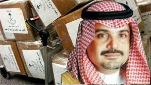Custody at guantanamo bay detention camp.charges against him include facilitating the 9/11 attackers, acting as a courier for osama bin laden and plotting to crash a plane packed with explosives into the u.s. Abdul Mohsin Bin Walid Bin Abdulaziz Al Saud Wiki Bio