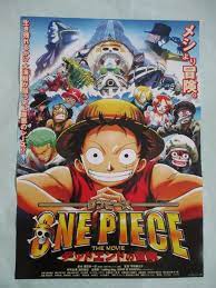 One Piece The Movie: Dead End no Boken movie poster B2 2003 Japan EX Rare!  | eBay