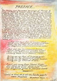 And Did Those Feet In Ancient Time Wikipedia William Blake Dark Satanic Mills In Ancient Times Cool Words Ancient Times