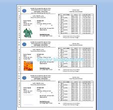 Seperti terlihat pada gambar di bawah ini. Aplikasi Kartu Peserta Tes Ujian Format Excel Deuniv