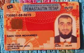 Satu salinan kad pengenalan/kad pengenalan polis/kad pengenalan tentera/passport antarabangsa ; Well Known Syeikh Habib Nabbed For Molest