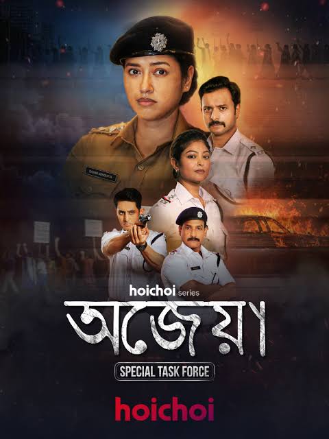 Ajeya 2026 S01 Complete Bengali ORG 1080p 720p 480p WEB-DL x265 ESubs