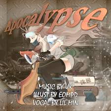 Cover art for Apocalypse