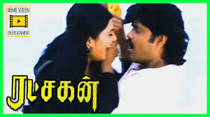Kunjumon, and directed by praveen gandhi.1 it stars nagarjuna and sushmita sen in the lead. Ratchagan Tamil Movie Scene 01 Youtube