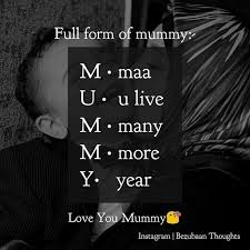 Nidsss Mom And Dad Quotes Love My Parents Quotes Mother Quotes