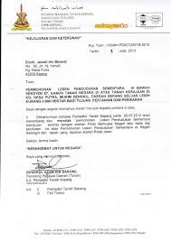 Terima kasih sudah menonton, semoga bermanfaat dan menginspirasi#suratpemmohonanbantuandanaproposal #suratdanadiproposallengkapproposalspc. The Best Surat Rasmi Source