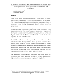 'success is counted sweetest', we are told, by those who never succeed. Pdf Theme Of Death With Special Reference To Selected English And Arabic Poets