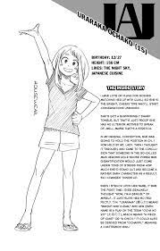 I love deku x uraraka ship too i mean its a legit ship i guess but if bakugou x uraraka happens i'd deku does like uraraka, most likely as a friend. Boku No Hero Academia Do U Know That Hori Said Midoriya And Ochako Will