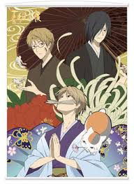 Check spelling or type a new query. Natsume Yuujinchou Madara Nyanko Sensei Matoba Seiji Natori Shuuichi Natsume Takashi Tapestry Penguin Parade Myfigurecollection Net