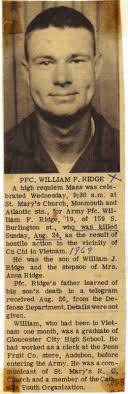 Gloucester NJ veteran eligibility for Revolutionary War brick walkway