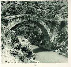Check spelling or type a new query. Kantaratlas Bozdogan Bridge