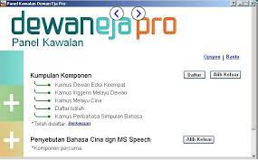 Download free game dewan eja pro 1.2 for your android phone or tablet, file size: Dewan Eja Pro 1 0 Download Free Trial Dewanejapro Exe