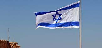 Pokaż swoją dumę izraela z naszej flagi izraela płótnie wydruku! Izrael Po 12 Latach Netanjahu Odchodzi Ze Stanowiska Premiera Wnet Fm