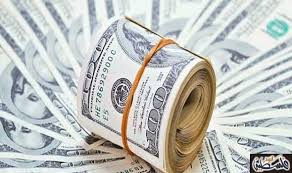 سعر الريال السعودي مقابل دولار أمريكي الأحد Exchange Rate How To Make Money Bottle