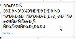 The greek morse code alphabet is very similar to the latin alphabet. Not Working For Sites Using Non Latin Alphabets 1911686 Drupal Org
