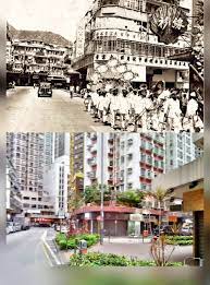1950s年 2020年平行時空六十多年 長沙灣荔枝角青山道元州街交界 右邊 雞仔嘜仍在 震歐線衫廠有限公司始建於1930年代 雞仔嘜 品牌則創立於1953年 以推出大眾化價錢 透風易乾 適合香港夏季悶熱天氣的線衫 而深受香港顧 hong kong history pictures history