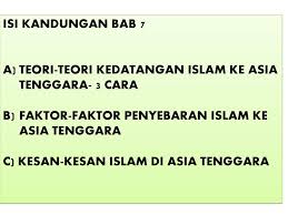 Islam dari arab (teori mekah). Bab 7 Islam Di Asia Tenggara Ppt Download