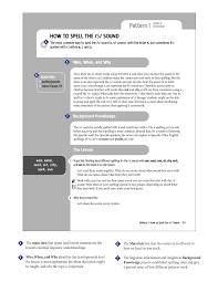 1 Lesson At A Glance How To Spell The S Sound Pages 1 4