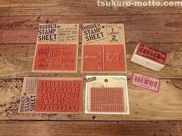 ステンシルスタンプとして大活躍するセリア100均スタンプをご紹介 2021 ステンシル 100均 ステンシルシート