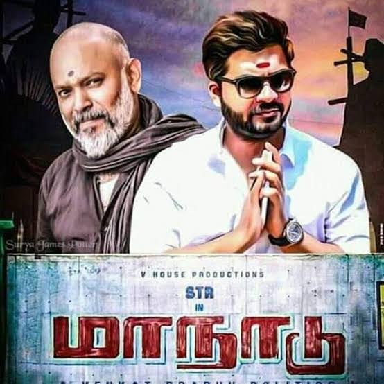 Image result for simbu manadu"